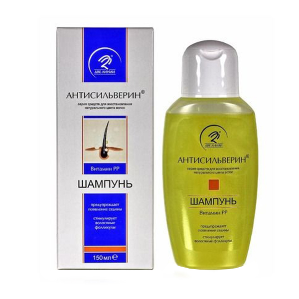 АНТИСЕДИН (АНТИСИЛЬВЕРИН) шампунь 150мл