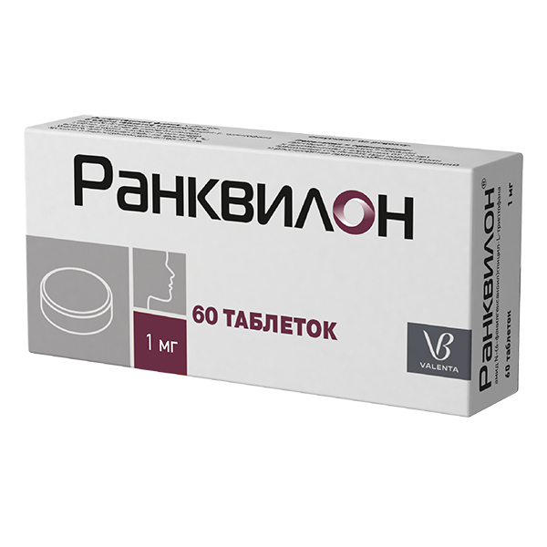 РАНКВИЛОН таб 1мг 60 шт.