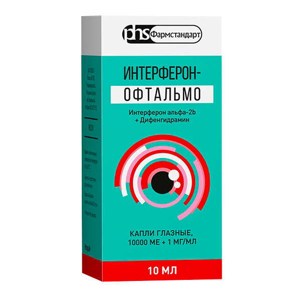 ИНТЕРФЕРОН-ОФТАЛЬМО