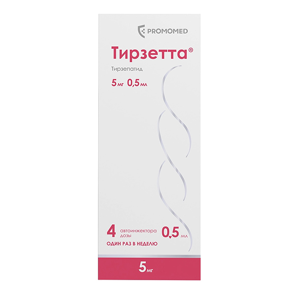 ТИРЗЕТТА р-р д/ин. (шприц в автоинжекторе) 5мг - 0.5мл 4 шт.