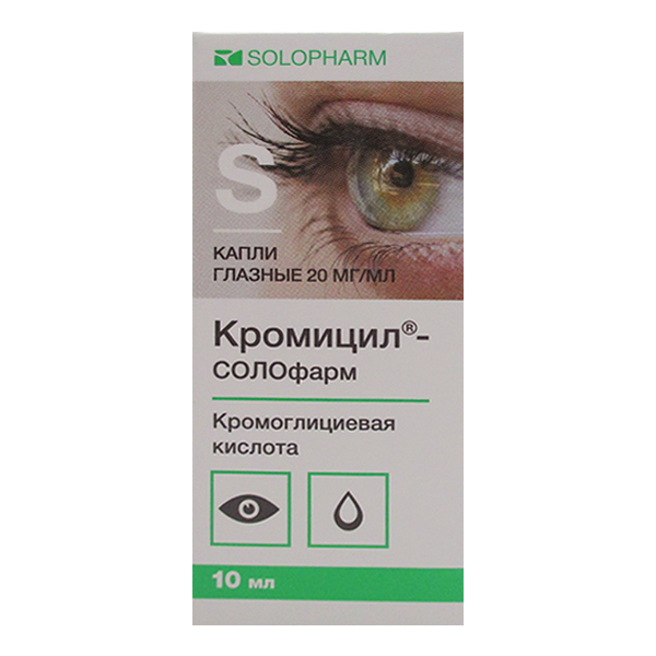 КРОМИЦИЛ капли гл. (фл.) 10мл n1