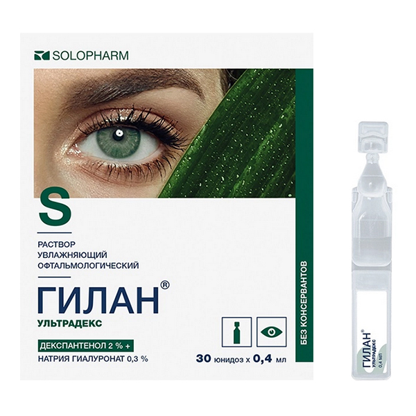 ГИЛАН УЛЬТРАДЕКС капли гл. (тюб-кап.) 0.3%+2% - 0.4мл 10 шт.