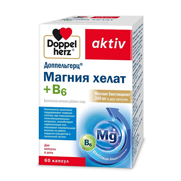 ДОППЕЛЬГЕРЦ АКТИВ МАГНИЯ ХЕЛАТ+В6 капс. n60