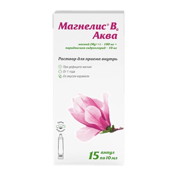 МАГНЕЛИС В6 аква р-р орал. (амп.) 10мл n15