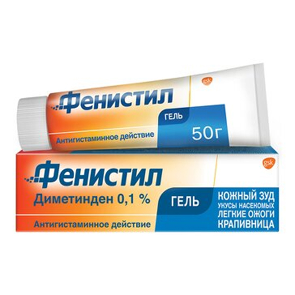 ФЕНИСТИЛ гель (туба) 0.1% 50г