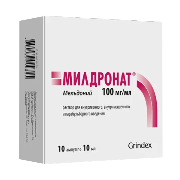 МИЛДРОНАТ р-р д/ин. (амп.) 10% - 5мл 10 шт.