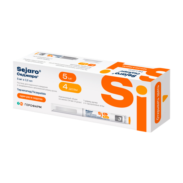 СЕДЖАРО р-р д/ин. (шприц-ручка) 5мг - 2.4мл 1 шт.