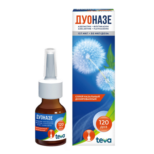 ДУОНАЗЕ спрей назал. (фл.) 137мкг+50мкг/доза 120доз