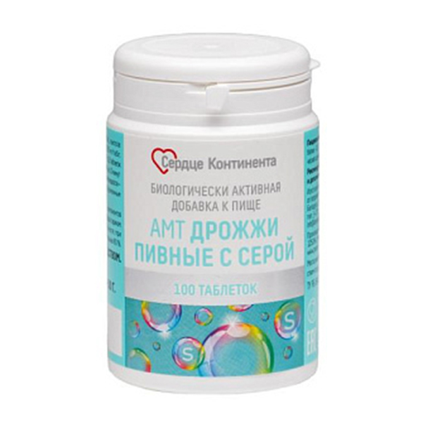 ДРОЖЖИ ПИВНЫЕ таб 500мг 100 шт.