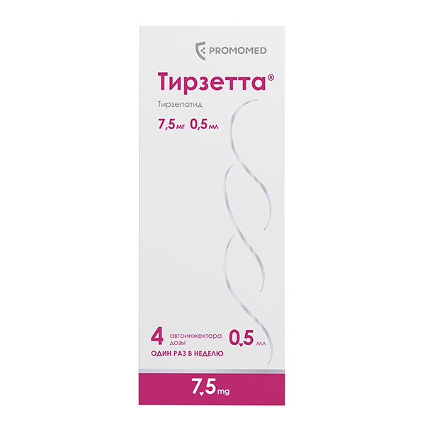 ТИРЗЕТТА р-р д/ин. (шприц в автоинжекторе) 7.5мг - 0.5мл 4 шт.