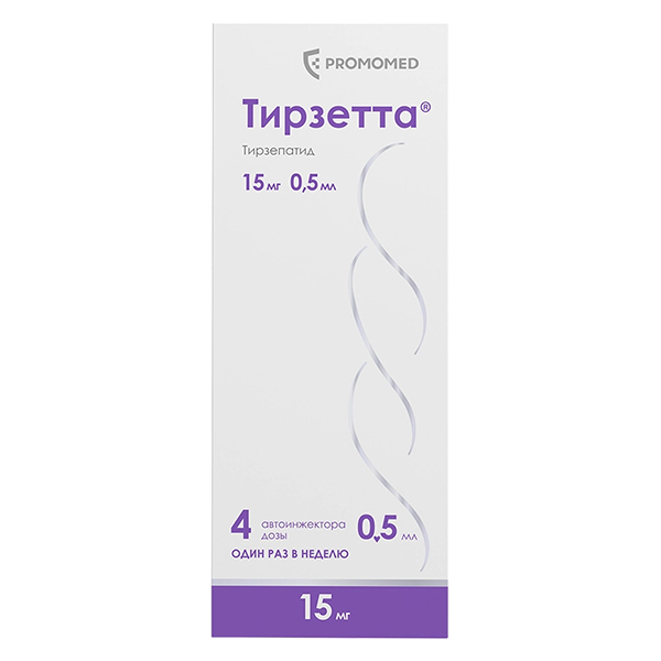 ТИРЗЕТТА р-р д/ин. (шприц в автоинжекторе) 15мг - 0.5мл 4 шт. ТИРЗЕТТА р-р д/ин. (шприц в автоинжекторе) 15мг - 0.5мл 4 шт.