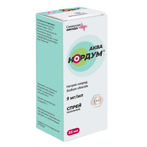 АКВА НОРДУМ спрей наз. (фл.) 0.9% - 35мл 1 шт. АКВА НОРДУМ спрей наз. (фл.) 0.9% - 35мл 1 шт.