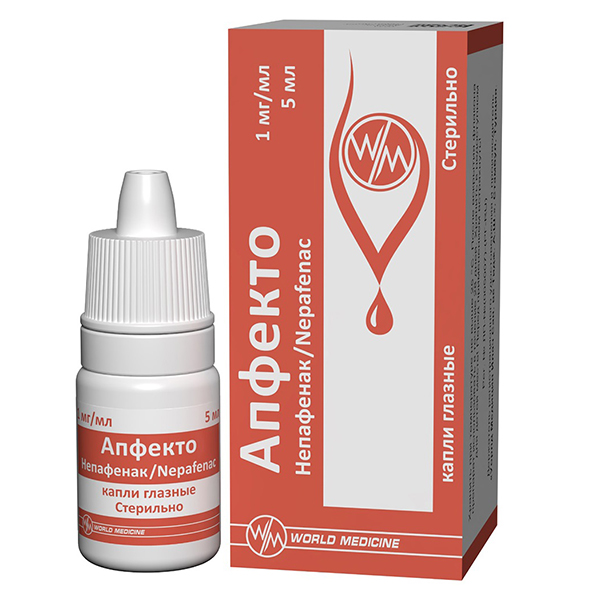 АПФЕКТО капли гл. (фл-кап.) 1мг/мл - 5мл