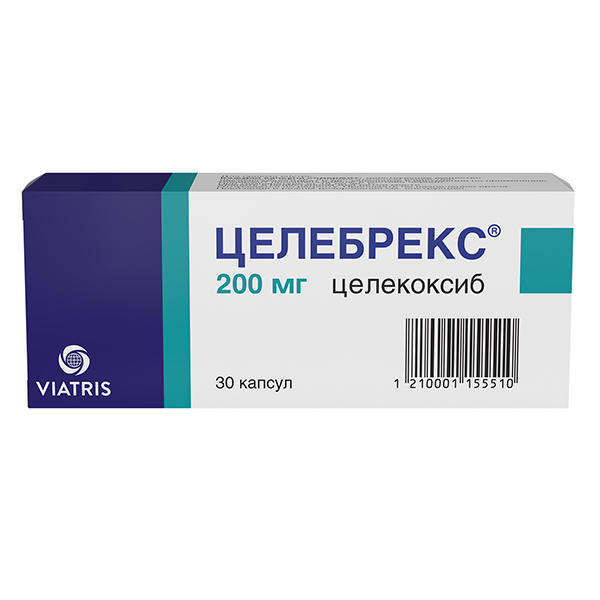 ЦЕЛЕБРЕКС капс. 200мг n30