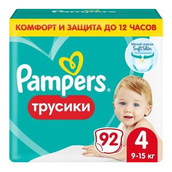 ПАМПЕРС (PAMPERS) Pants макси 9-15кг n16