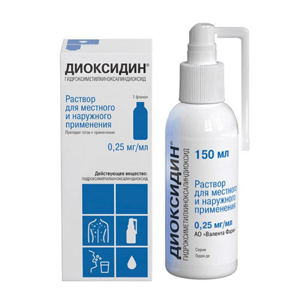 ДИОКСИДИН р-р (фл.) 0.25мг/мл - 150мл