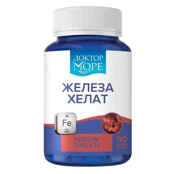 ДОКТОР НЕУМАНН (DR NEUMANN) Мультивитамины 90 шт. ДОКТОР НЕУМАНН (DR NEUMANN) Мультивитамины 90 шт.