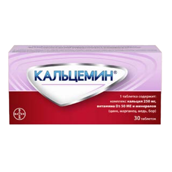 КАЛЬЦЕМИН