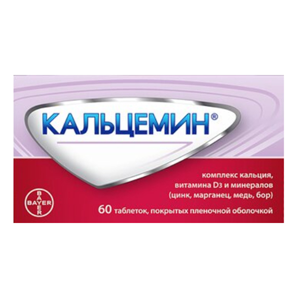 КАЛЬЦЕМИН таб п/об 60 шт.