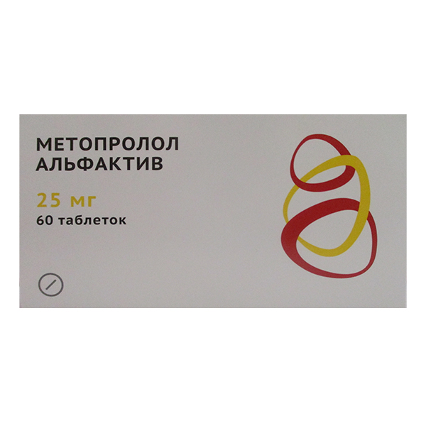 МЕТОПРОЛОЛ АЛЬФАКТИВ таб 25мг n60