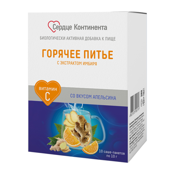 ГОРЯЧЕЕ ПИТЬЕ Экстракт имбиря-апельсин пор. 10г n10