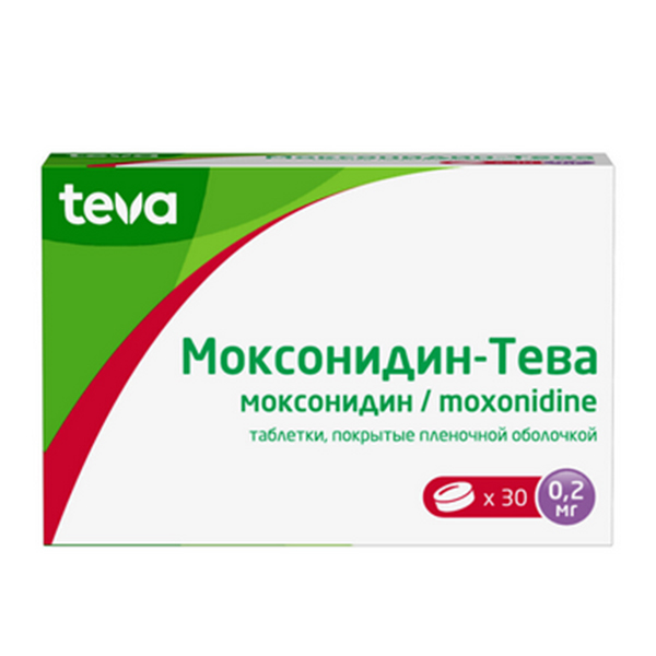 МОКСОНИДИН таб п/об 0.2мг 90 шт.