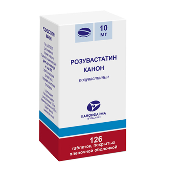 РОЗУВАСТАТИН таб п/об 10мг 126 шт.