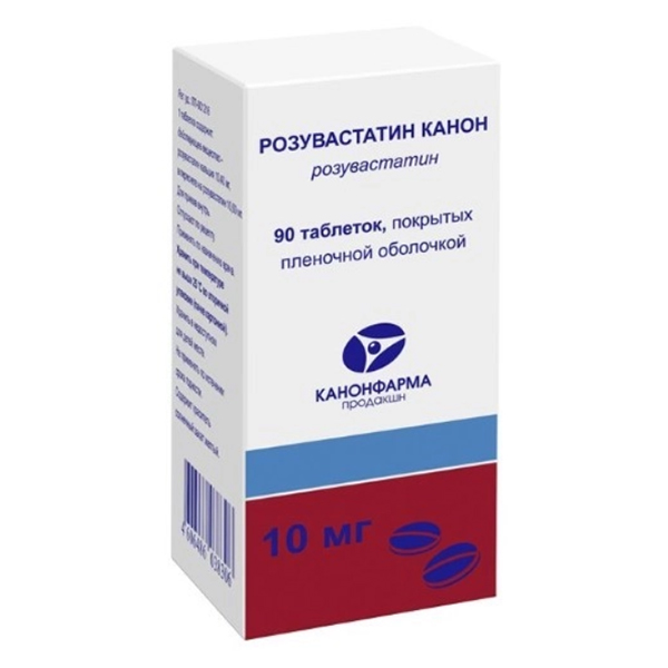 РОЗУВАСТАТИН таб п/об 5мг 90 шт.