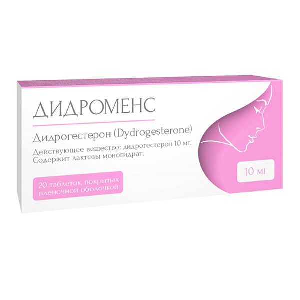 ДИДРОМЕНС таб п/об 10мг 20 шт.