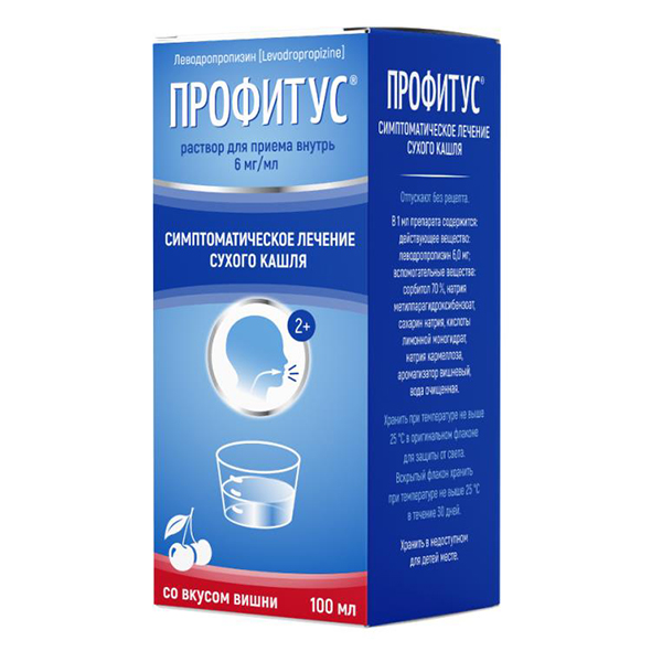ПРОФИТУС р-р д/приема внутрь (фл.) 100мл