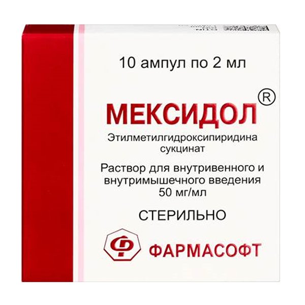 МЕКСИДОЛ р-р д/ин. (амп.) 5% - 2мл n10