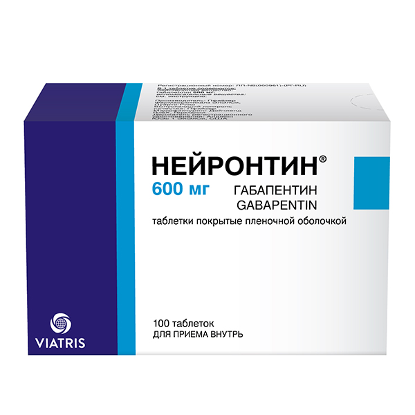 НЕЙРОНТИН таб п/об 600мг 100 шт.