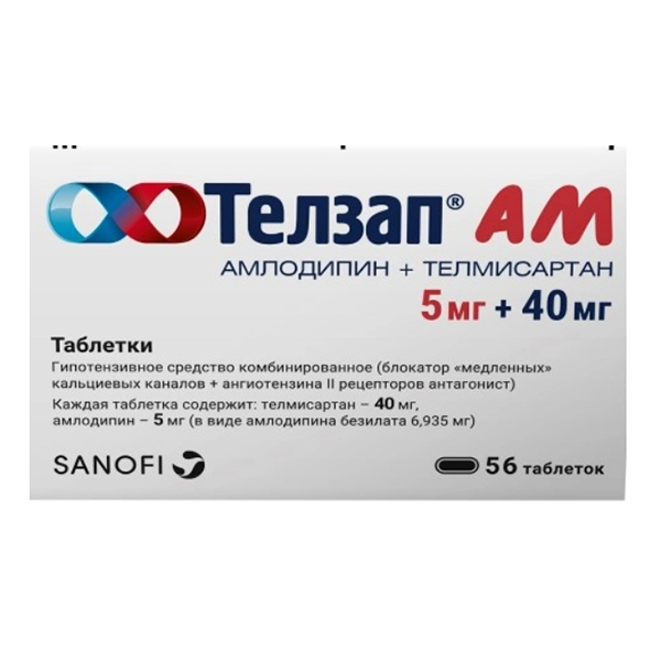 ТЕЛЗАП АМ таб 5мг+40мг 56 шт.