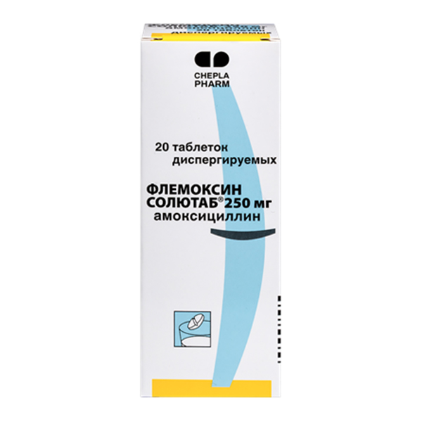 ФЛЕМОКСИН СОЛЮТАБ таб 250мг 20 шт. ФЛЕМОКСИН СОЛЮТАБ таб 250мг 20 шт.