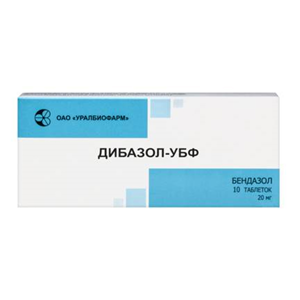 Дибазол-УБФ таб. 20мг №10