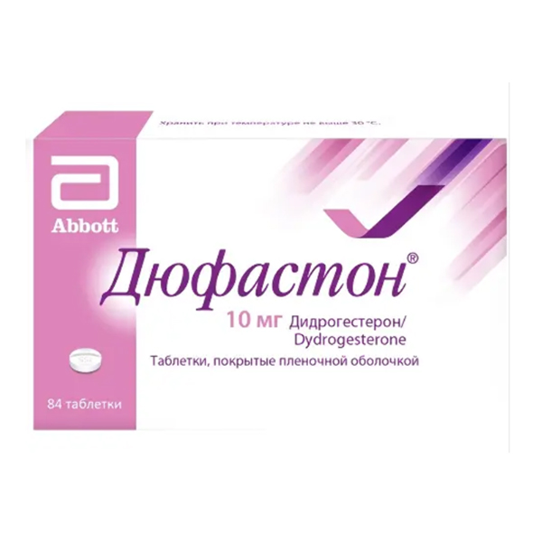 ДЮФАСТОН таб п/об 10мг 84 шт.