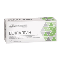 БЕЛЛАЛГИН таб n10