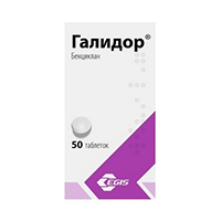 ГАЛИДОР таб 100мг 50 шт.