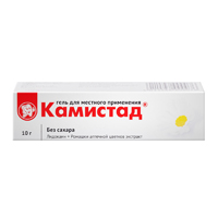 КАМИСТАД гель (туба) 10г