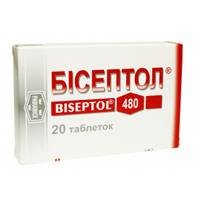 БИСЕПТОЛ таб 480мг 20 шт.
