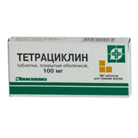 ТЕТРАЦИКЛИН