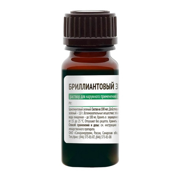 БРИЛЛИАНТОВЫЙ ЗЕЛЕНЫЙ р-р (фл.) с лопаткой 1% - 10мл 1 шт.