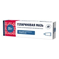 Гепариновая мазь туба(д/наружн. прим.) 25г №1