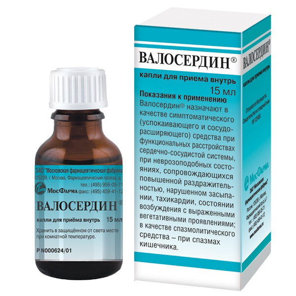 ВАЛОСЕРДИН