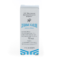 Зубные ершики ЛАКАЛЮТ д/зубов р. M (3мм.) №5