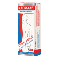 СПЕЦМАЗЬ крем-бальзам универсальный 44мл