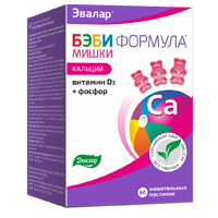 БЭБИ ФОРМУЛА МИШКИ Кальций паст. n60