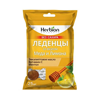 ХЕРБИОН (HERBION) леденцы 62.5г Тутовый