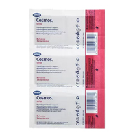 ПЛАСТЫРЬ Нанопласт Форте (Nanoplast Forte) 12х18см n3