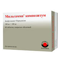 МИЛЬГАММА КОМПОЗИТУМ драже 30 шт.